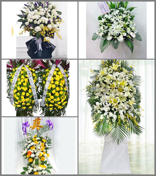 贵州毕节市黔西县花溪乡钟山村白事花篮预定