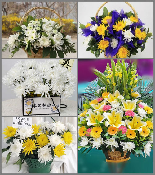 贵州毕节市黔西县花溪乡钟山村白事提篮配送